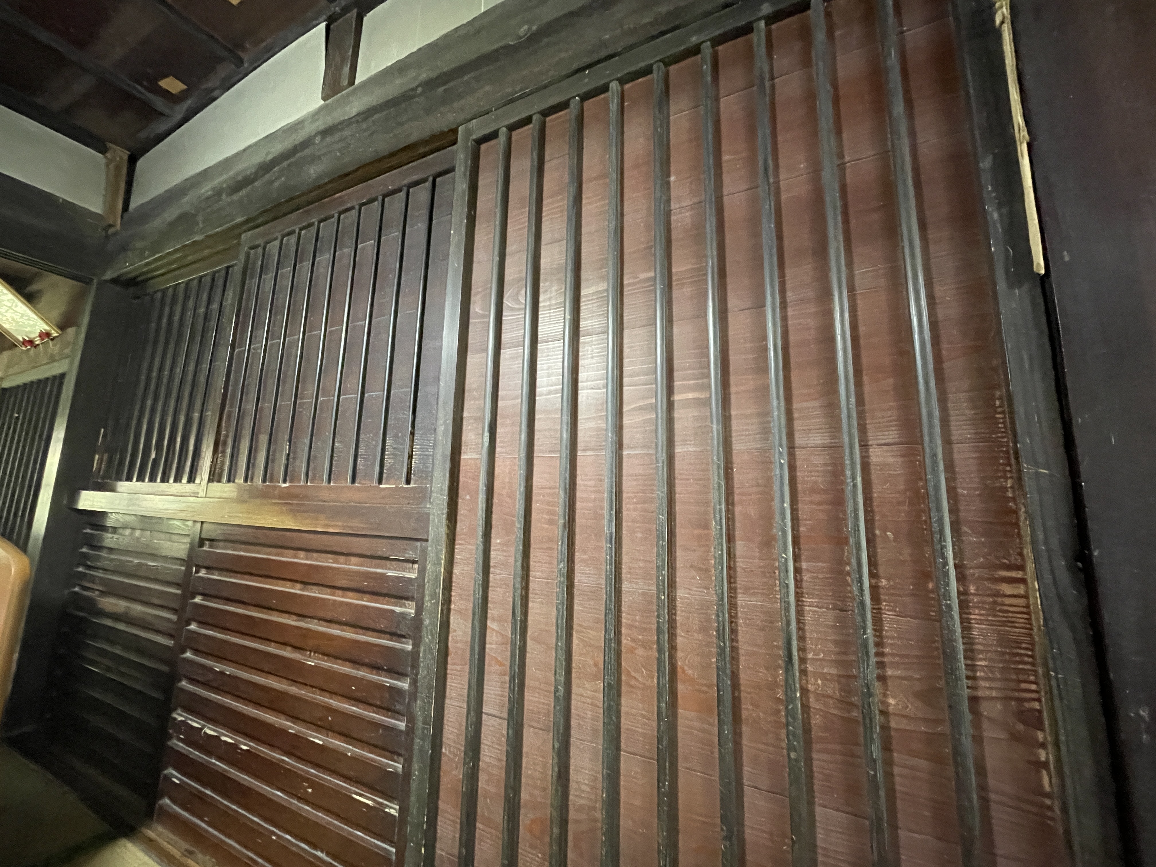 detached 美祢市美東町赤